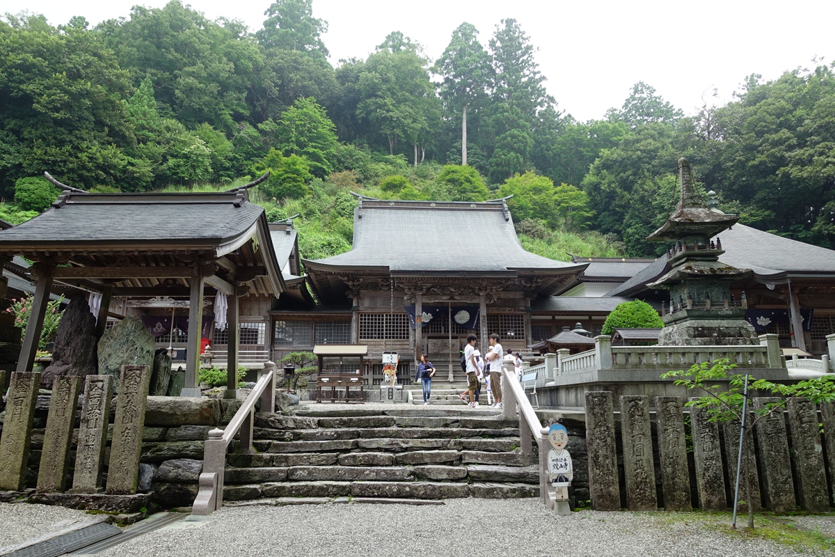 第十二番  摩盧山 燒山寺